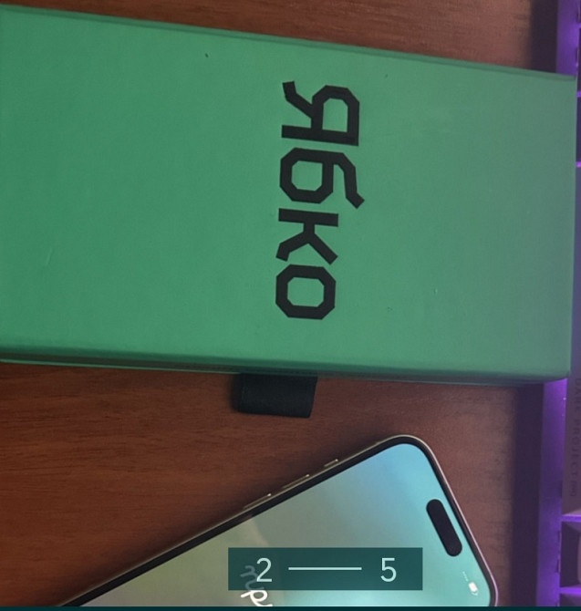 Айфон iPhone 15 128Gb. Neverlock Київ - фото 4