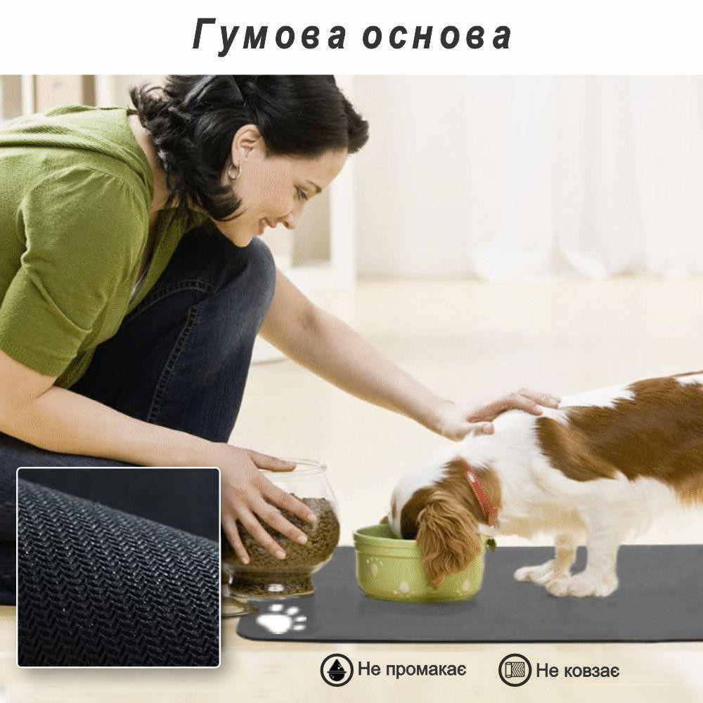 Антиковзний Поглинаючий Швидковисихаючий Килимок під миски для домашніх тварин Сліди 30 х 45 см Чорний Буча - фото 6