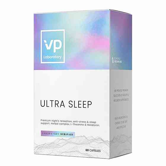 Вітаміни Ultra Sleep - 60 caps Луцьк
