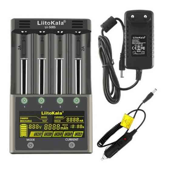 Заряднoe устройство Liitokala Lii-500S на 4 канала (для Ni-MH, Ni-CD, Li-Ion) с блоком питания и авт Винница