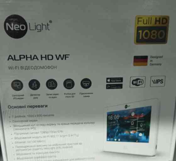 Видеомагнитофоны NeoLignt Киев