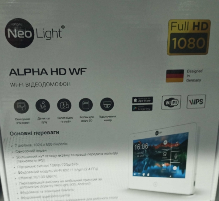 Відеомагнітофони NeoLignt Київ - фото 3