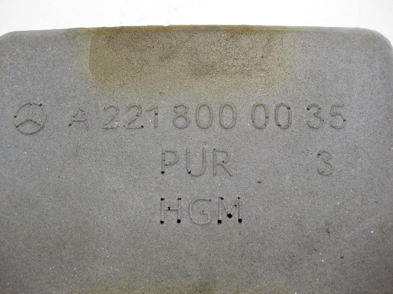 Mercedes-Benz  A2218000035 Шумоізоляція вакуумного насоса в багажнику C-Class W204 E-Class W212 C207 S-Class W221 Одеса - фото 5