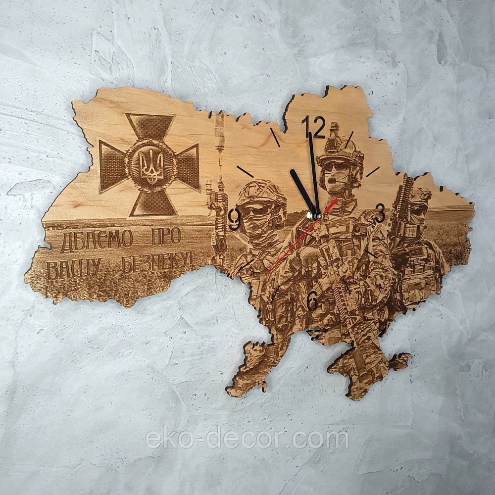 Дерев`янний настінний годинник "СБУ ЗС" Київ - фото 3