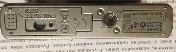 Фотоапарат Canon S100 Київ