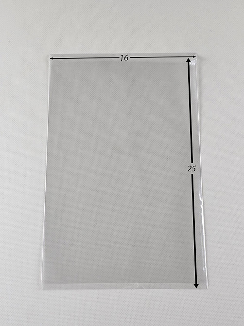 Пакет БОПП полипропиленовые фасовочные без липкой ленты 16*25\25мк (1000 шт) Харьков - изображение 3