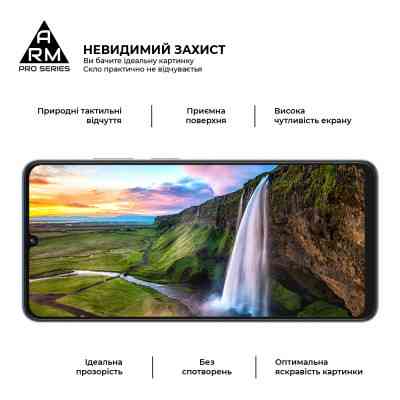 Стекло защитное Armorstandart Pro ZTE Blade V50 Vita Black (ARM70681) Винница
