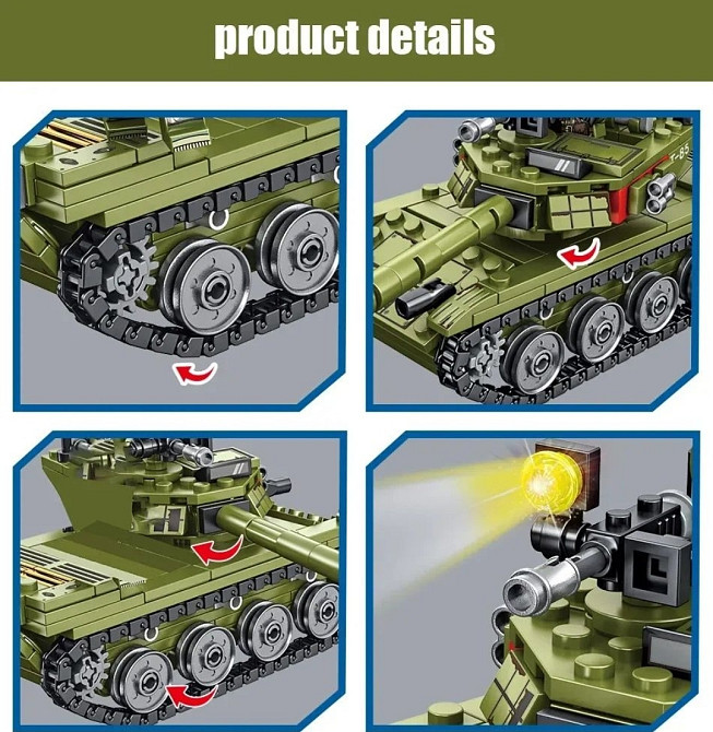 400 lego танк Лего танк 400pc lego война. Киев - изображение 1