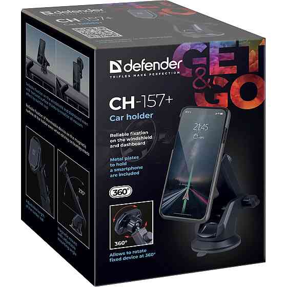 Автомобільне кріплення Defender CH-157+  магніт, на панель/скло,  7" Винница