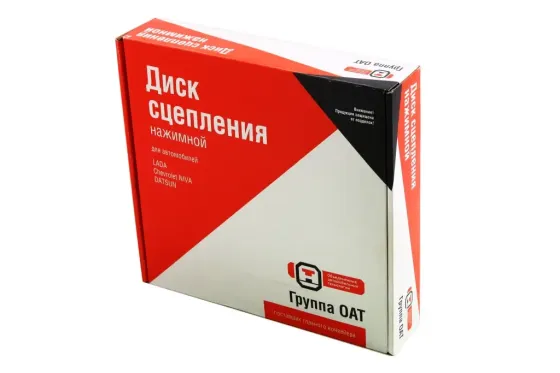 Корзина сцепления 2170 ВИС (Exedy) Винница