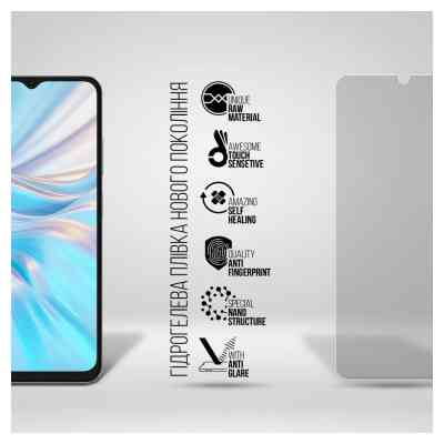 Плівка захисна Armorstandart Matte Oscal C70 (ARM71972) Вінниця