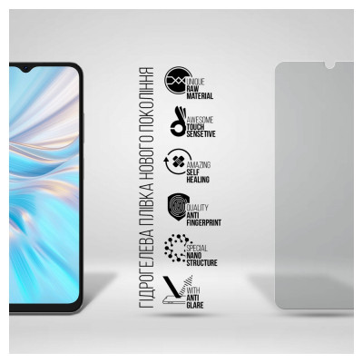 Плівка захисна Armorstandart Matte Oscal C70 (ARM71972) Вінниця - фото 2