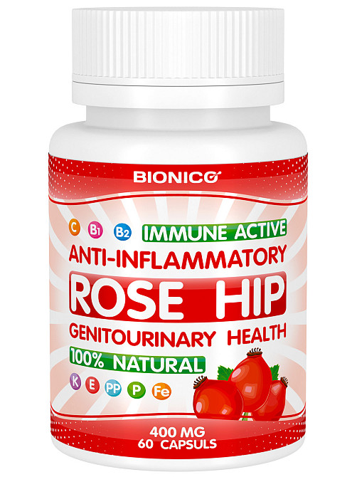 Шипшина у капсулах № 60, зміцнення і підтримка імунітету, природний антиоксидант Київ - фото 1