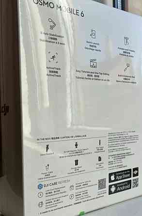 DJI OSMO Mobile 6 стабілізатор стедікам Запечатаний. Харків