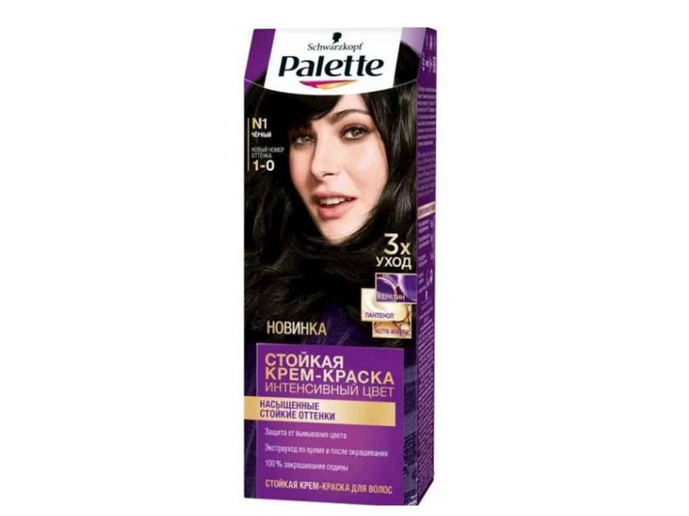 Краска для волос N1 (Черный) ТМ PALETTE Solmir Киев - изображение 1
