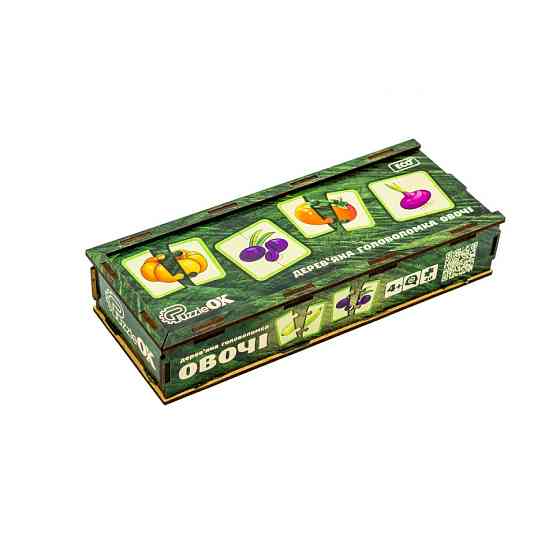 Дерев'яна головоломка "Овочі" Puz-95963, 40 елементів Вінниця