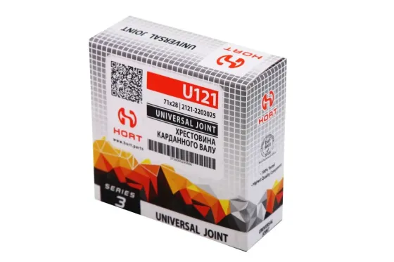 Крестовина 2121 Hort с масленкой Винница