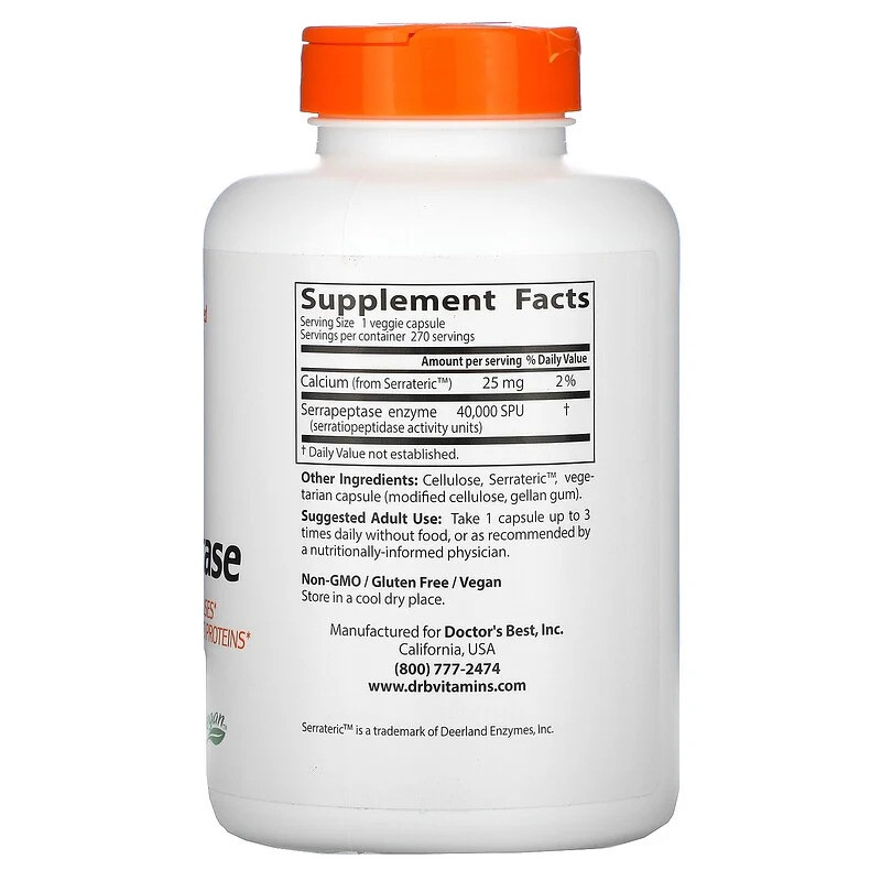 Серрапептаза (Serrapeptase) 40000 SPU 90 капсул Київ - фото 2