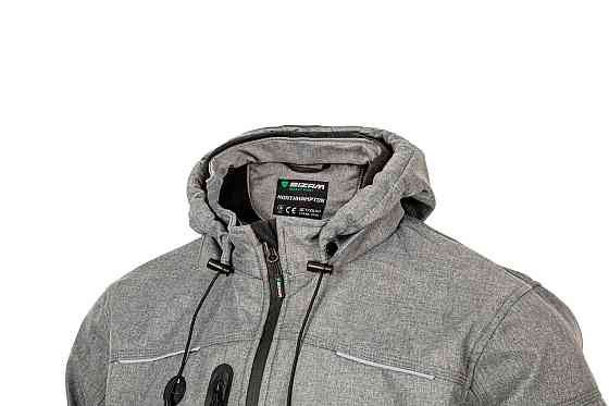 Sizam куртка зимова робоча, розмір S, Northampton 30132 Рівне