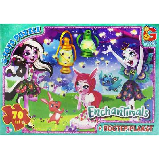 Детский пазл классический 