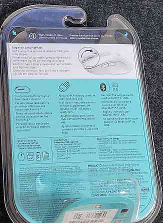 Миша: Logitech M650L /M550 Signature. Новинка! Киев