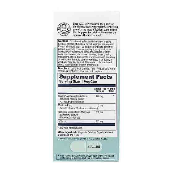 Таблетки для сна Solaray SharpMind Nootropics Sleep 30 вег капс Киев