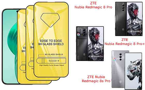 Защитное стекло DefenzoGlass для ZTE Nubia Redmagic 8 Pro, 8 Pro+, 8s Pro – двойная прочность Киев