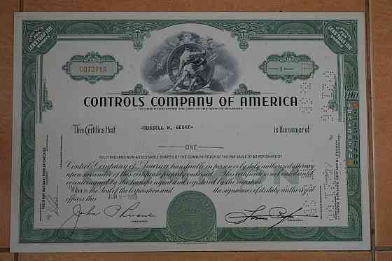 Акция. США. 1959 год №12715 (Г-1.11) Полтава