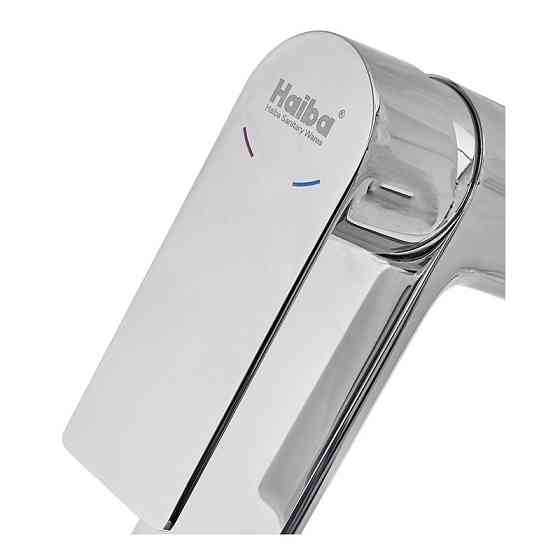 Смеситель для умывальника Haiba ALEX 001 (SH) с выходом для гигиенической лейки HB3977 Харьков