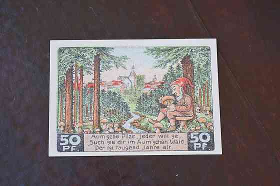 Германия. Нотгельд. 50Pf ( 5 ) Полтава