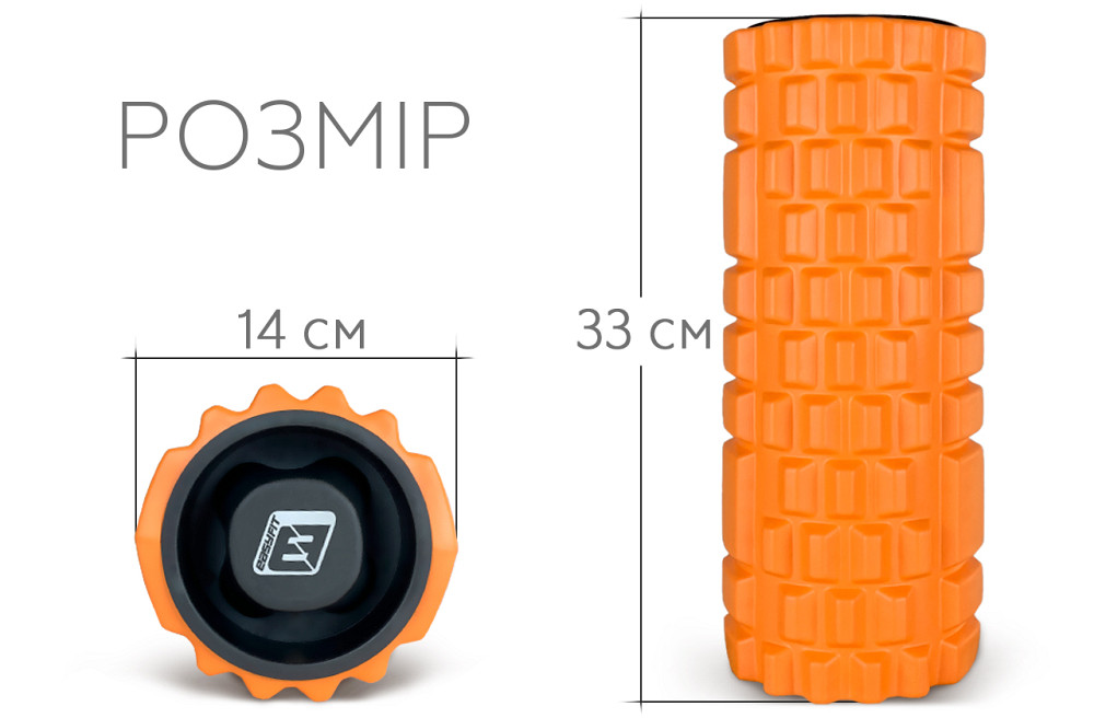 Масажний ролик EasyFit Grid Roller 33 см v.1.1 міцний масажер (помаранчевий) Коломия - фото 3