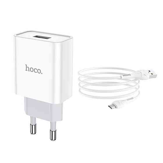 Мережевий зарядний пристрій HOCO C81A Asombroso single port charger set(Micro) White Київ