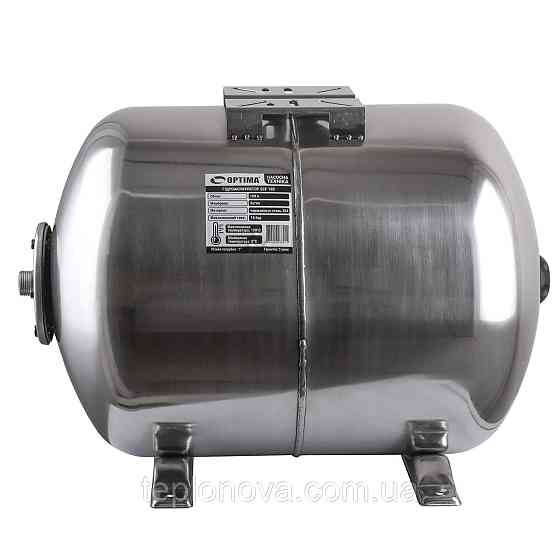 Гидроаккумулятор 100л OPTIMA 10bar гор. нержавейка Черновцы