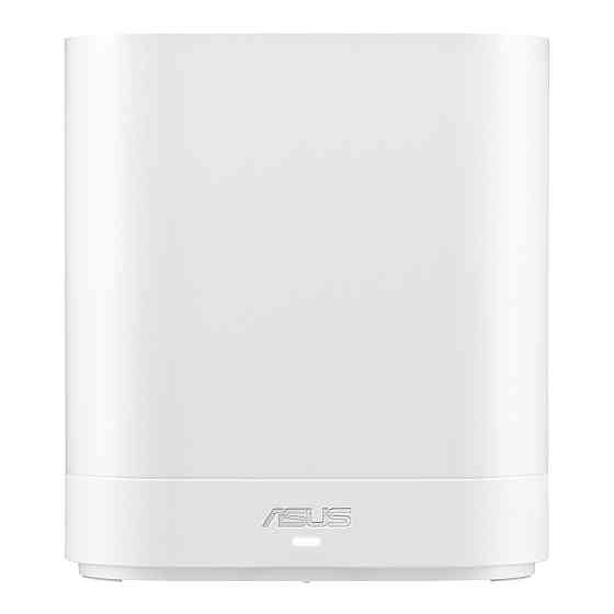Wi-Fi Mesh система Asus ExpertWiFi EBM68 2pk White (90IG07V0-MO3A40) white Харків