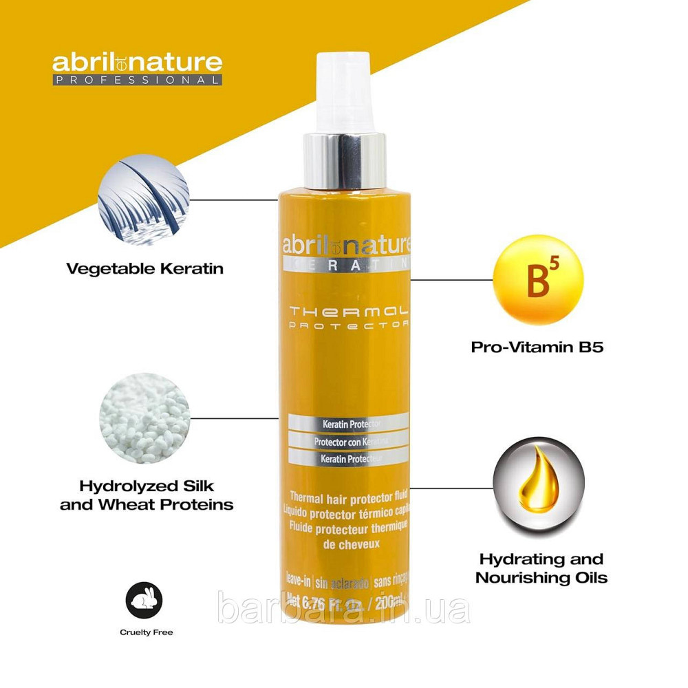 Спрей-термозахист ABRIL THERMAL TREATMENT 200 мл Київ - фото 3