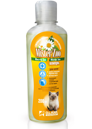 Шампунь Мистер Zoo для котят с ромашкой, 200 мл Винница