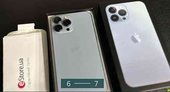 Айфон iPhone 13 Pro Max 256 gb Киев