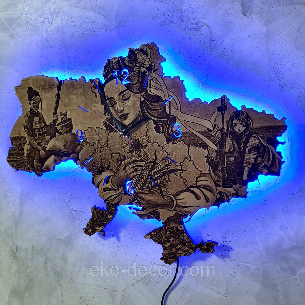 Дерев`янний настінний годинник з підсвіткою "Дівчата ЗСУ" 60*40 см Київ - фото 2