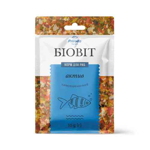 Корм Природа Биовит Актив для взрослых аквариумных рыб пластинчатый 10 г Киев