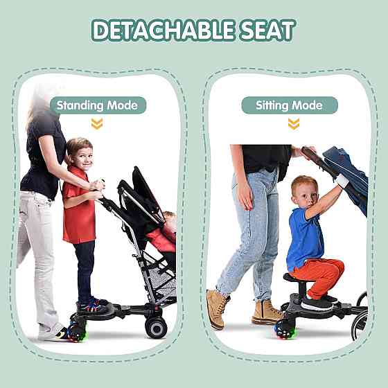 Універсальна дошка для коляски BugyKido Луцьк