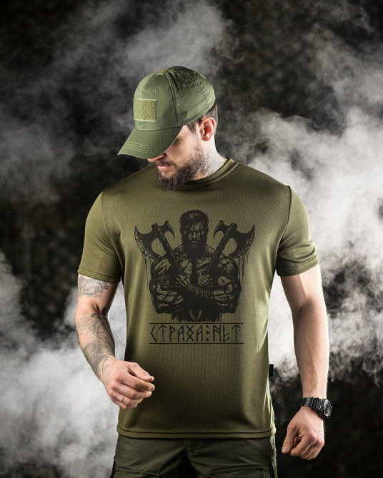 Тактическая потоотводящая футболка Oblivion страха нет oliva ДЛ6590 Одесса - изображение 1