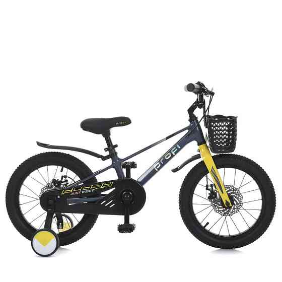 Велосипед дитячий MB 1683-2, 16 дюймів, сірий Вінниця