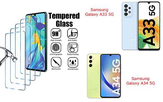 Захисне скло ArmorGlass для Samsung Galaxy A33 5G, Galaxy A34 5G – стійке до подряпин та ударів Київ
