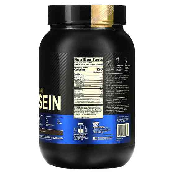 Протеин Optimum Nutrition Gold Standard 100% Casein 908 g (Chocolate Supreme) Луцк