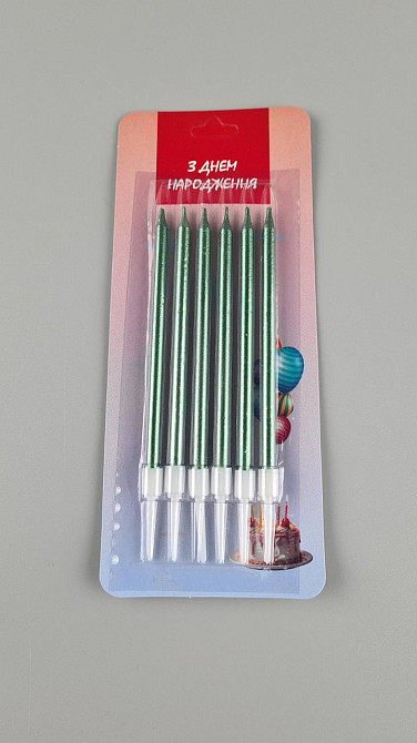 Свечи для торта Зеленая 6шт (ЛАК) (1 пачка) Харьков - изображение 1