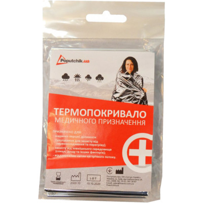 Набор техпомощи Poputchik Winter Drift (01-192-IS) Винница - изображение 5