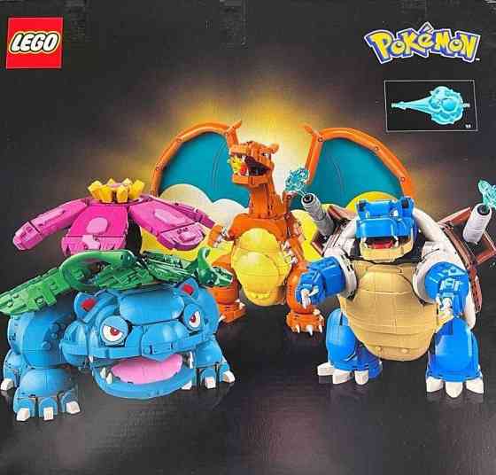 LEGO Pokemon Везувр, Чарезард и Бластойз (72153 Харьков