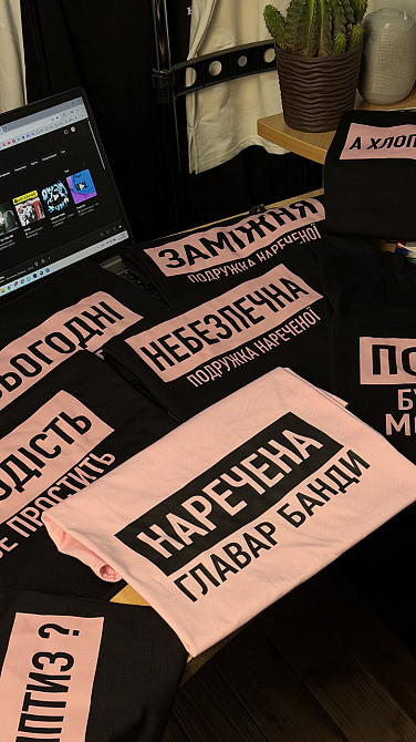 Футболки на девичник с индивидуальными надписями Черновцы - изображение 1