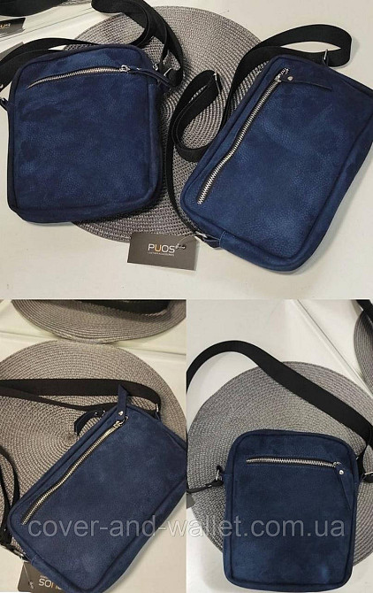 Стильная сумка бананка из натуральной итальянской кожи (нубук) синего цвета PS Leather Киев - изображение 1