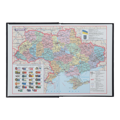 Тижневик Buromax недатований MIRACLE, А5, бузковий 288 сторінок (BM.2032-26) Вінниця - фото 3